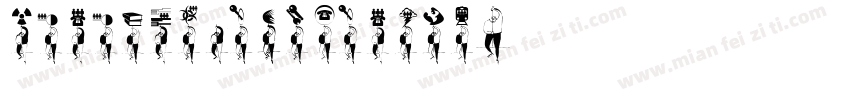 Dada Grotesk Medium字体转换